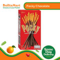Glico Pocky Chocolate (40g). 