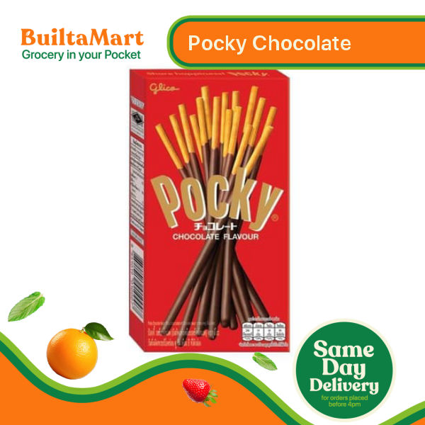 Glico Pocky Chocolate (40g)