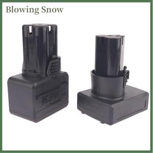 Blowing For Mak 12 16.8 25V Lithium Battery Electric Screwdriver Rechargeable Cordless Electric Drill Large Capacity Battery Casing