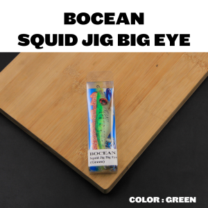 BOCEAN Floating Squid Jig Big Eyes Candat Sotong Candok EGING Fishing Squid Jig Matakail Sotong Pancing Sotong