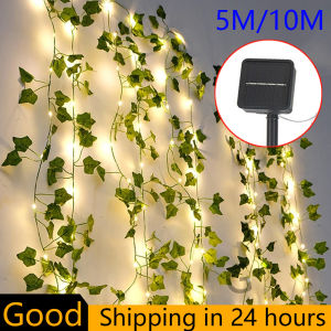 5M/10M Solar Light Strip LED Light LED Light Maple Leaf Garland Christmas Fairy Lights Flower Green Leaf Lights for Home Bedroom Wall Patio Decoration
