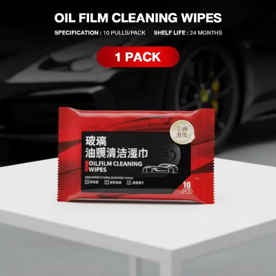 [1/3/5 Packs] Glass Stain Remover Wipes Oil Film Cleaner for Car Windshield & Mirrors 玻璃油膜清洁擦 汽車濕紙巾