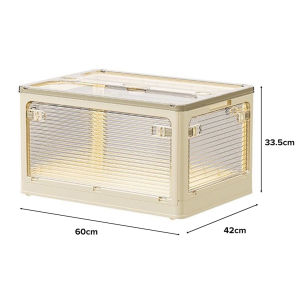 (NEST) ORIEL Collapsible Storage Box/ Stackable / Foldable / Container / Organizer