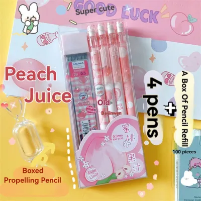 5pcs Cartoon Four Candies Cute Mechanical Automatic Pencil Set Black0.5mm Primary Student Stationery