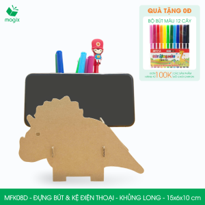 MFK08D - Đựng bút & kệ điện thoại bằng giấy carton - Hộp bút kiểu dáng Khủng long - 15x6x10 cm