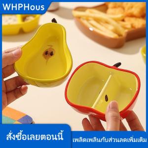 WHPHous จานพอร์ซเลนสุดสร้างสรรค์สไตล์เกาหลีเซรามิกรูปผลไม้น่ารักของใช้ในครัวเรือนบาร์บีคิวหม้อร้อนซอสเครื่องปรุงอาหาร