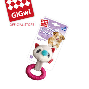 GiGwi Suppa Puppa with Squeaker and Crinkle Pet Toy