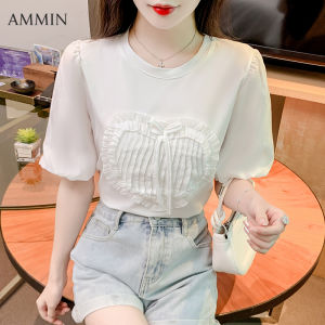 Ammin Áo thun cotton ngắn tay khâu Đính Tua Rua hình trái tim ngọt ngào cổ tròn 2023 đơn giản Mới Mùa Hè Áo Áo Blouse thanh lịch thoải mái thường ngày khâu tay áo Bong Bóng Voan Ngọt Ngào Phong Cách Hàn Quốc cho nữ