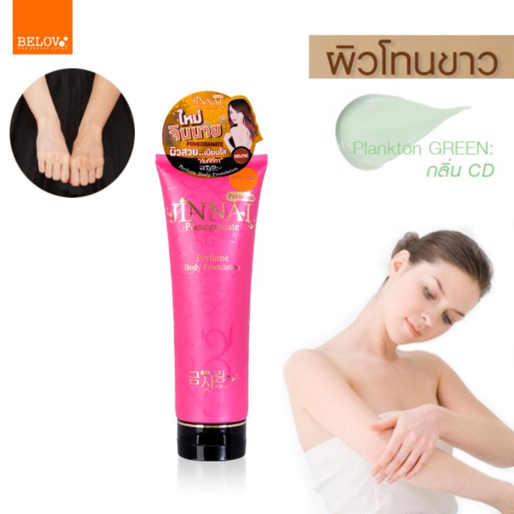 china glutathione scavenger wholesale 2026 S-Acetyl-L-Glutathione - Anhui GSH Bio-Technology Co., Ltd