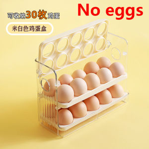 clu Auto Rolling Egg Storage Box Double Row Positioning Refrigerator Organizer Clear Plastic Egg Holder ulc