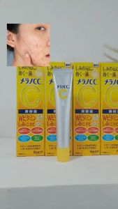 Tinh chất vitamin C dưỡng trắng mờ thâm cao cấp Melano CC Premium Whitening Essence 20ml