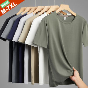 Plus Size T-Shirts Men Summer Clothing Male Tshirt 6XL 7XL Tee Shirts Man Basic Solid Casual Hiking Top Tees Camping Wearing Man