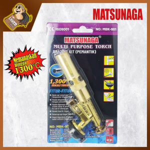 Matsunaga Gas Torch (MBK-901) - Automatic