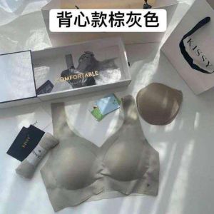 Underwear Upgraded Version Seamless No Steel Ring Sports Bra 100正品  内衣升级版无缝无钢圈运动胸罩 Genuine Guarantee kissy 如吻
