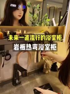 [CozyNest ]Integrated Bathroom Cabinet Ceramic Integrated Basin Mirror Cabinet Combination Toilet Mirror Cabinet