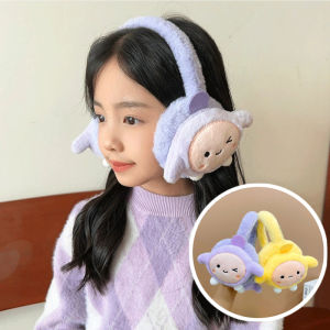 Children Outdoor Earmuffs Adjustable Plush Skin-friendly Rabbit Earmuff Warmers Ear Cover
