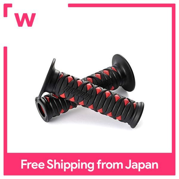 Daytona Bike Handle Grip 120mm φ22.2 Red End Grippy Grip GG