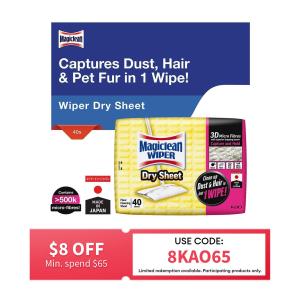 Magiclean Wiper Dry Sheets 40s