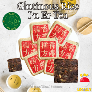 [JDcollab x MuseTeaHouse] Glutinous Rice Pu Er Tea 糯香方磚
