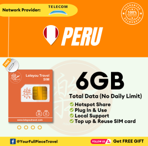 Leletravel【Peru】【10/15 Days】【秘鲁上网卡】【South America】【4G High Speed Data】4G Travel Prepaid Sim Card