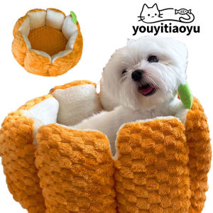 YOUYITIAOYU Pumpkin Pet Bed for Dogs Cats Puppy Nest Kennel Indoor Soft Sofa Sleeping Mat Plush Warm Cute