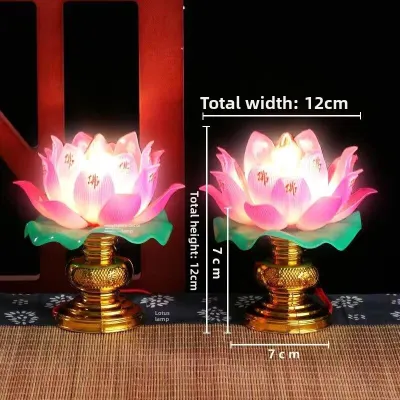 ciiemen | Lotus Electric Long Bright Lamp For Buddha Worship 7-color