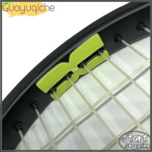 【Guoyuqiche】 Badminton Racket Weight Racket Head Balance Strips H-shaped Tennis Racquet Table Tennis Racket Weight And Balance Strips