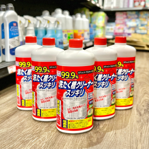 Combo 3 Chai Nước Tẩy Lồng Máy Giặt Rocket Diệt Khuẩn 550g - Hàng Nội Địa Nhật