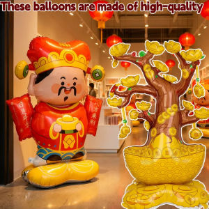 Chinese New Year Standing Balloon Lion Dance Decor/God Of Wealth Fortune Decoration/Cute Traditional Culture Home Entrance Decor For Family Celebration