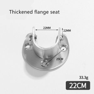 304 Stainless Steel Round Flange Support Base for Wardrobe and Furniture Closet bracket