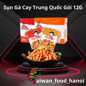 Sụn Gà Cay Tứ Xuyên - Sụn Gà Ăn Vặt Trung Quốc - Gói 12G - Taiwan Foods