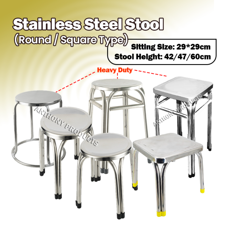 Steel chair online round