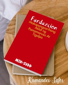 Fardazcion Ang Makapangyarihang Aklat ng Pamamarusa at Tigalpo