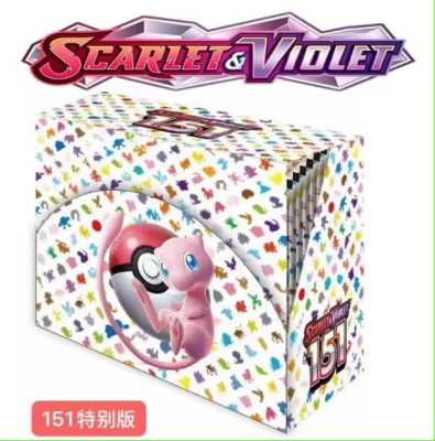 Reddy Stock Pokemon TCG Scarlet & Violet 151 9+1 Cards in 1 Pack Pokemon Trading Card Game