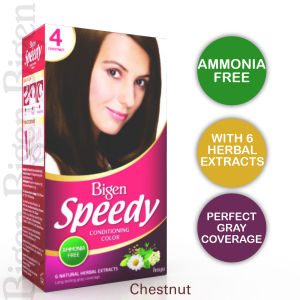 Bigen Speedy Conditioning Color Ammonia Free - Chestnut - Hair Color