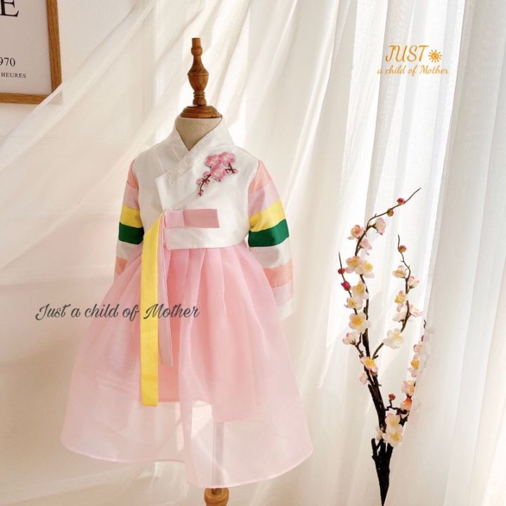 Hanbok Giá Rẻ Áo Màu Nho Váy Vàng Đồng