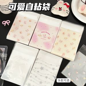 50pcs Ins Cute Rabbit Printed Self-adhesive Bag Candy Packaging Bag Gift Jewelry Packaging Bag