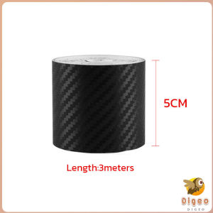 Digeo 3D Carbon Fiber Car Sticker Door Sill Guards Strip Anti-collision Decorative Tape 3/5 Meters