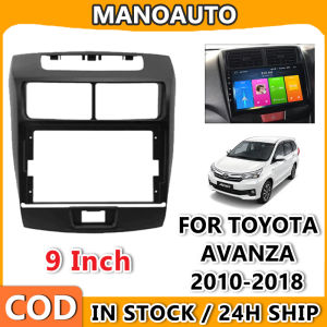 9inch 2 Din Car Radio Stereo Dashboard Modification Fascia Frame Panel for Toyota Avanza 2011-2018