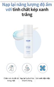 Tinh chất dưỡng da tất cả trong 1 dành cho nam giúp làm trắng và cải thiện nếp nhăn da dạng serum cô đặc có 2 màu trắng và xanh dương - Atomy Homme Energizing All In One 80ml - 애터미 옴므 에너자이징 올인원 - Атоми Суперэнергия и Увлажнение для мужчин
