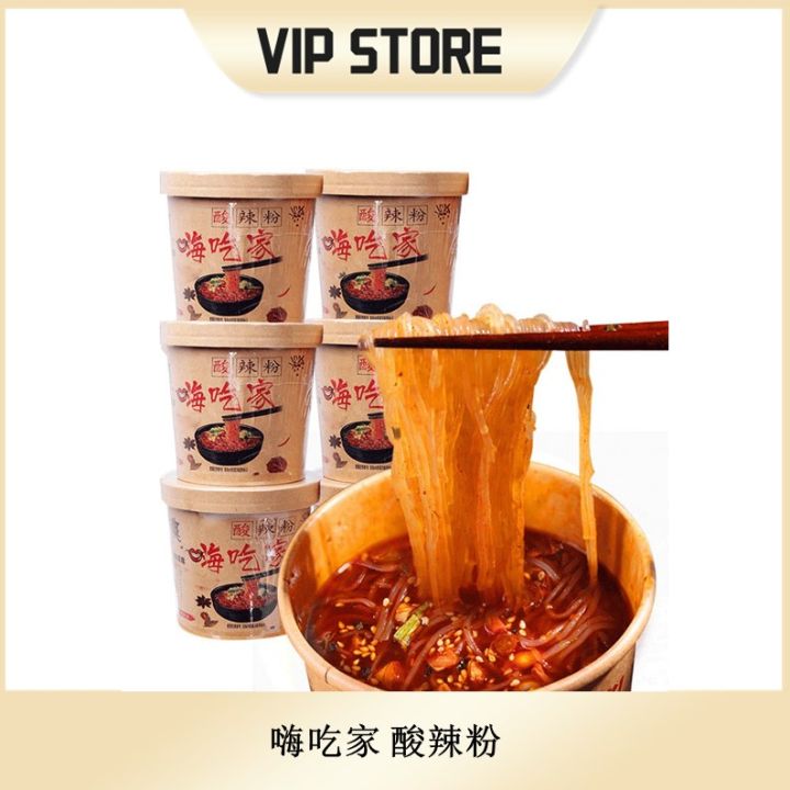 【嗨吃家酸辣粉】现货! 全网最低价! 冲销量! 网络爆红Haichijia Spicy Noodless 嗨吃家酸辣粉 嗨吃家 酸辣粉 ...