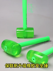 None Sparking Rubber Hammer Detachable Head Design Secure Threaded Handle Fit for Home Renovations Construction Projects