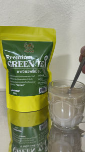 ชาเขียวพรีเมี่ยม ไม่ใส่สี ไม่มีกลิ่นมะลิ หอมเข้มชาเขียวแท้ๆ โดยชาตราสิงห์ Premium Thai Green Tea Mix no color added no jasmine
