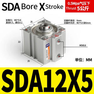 AIRTAC Type SDA SDA12 -5-10-15-20-25-30-35-40-45-50-S-B Air pneumatic cylinder double acting compact cylinder female/male thread