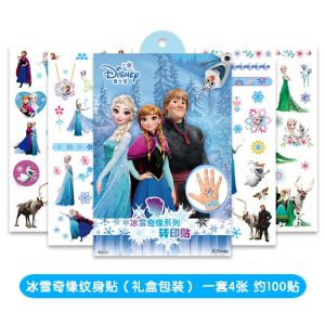 Children Disney Cartoon Tattoo 儿童迪士尼卡通纹身贴纸 Pelekat Corak Comel Kanak-Kanak Cute Baby Kids Washable Stickers