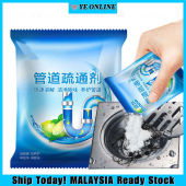 50g Drain Cleaner Powder Immediate Clog Remover Clogging Dredge Helper Kitchen Toilet Pipe Powder Drain Cleaner