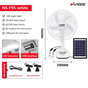 NSS Rechargeable 14" Solar Electric Fan with Solar Panel Solar Fan with Emergency Bulbs Desk Fan