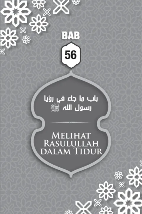 As-Syamail%20Al-Muhammadiyah-Imam%20At-Tirmidzi:%20Edisi%20Kemas%20Kini%20(Softcover)%20-%20Image%208