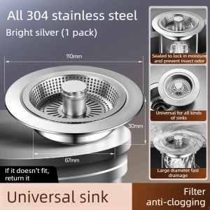 Universal Dishwashing Sink Pop Up Leak Stopper 304 Rust-Resistant Anti-Odor & Anti-Leakage Fast Drainage With Food Catcher Basket Kitchen Sink Strainer