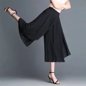 Chiffon Slim Waist Skirt & Elastic High Waist Loose Pants: A Summer Fashion Guide